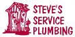 steve-s-service-plumbing