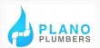 plano-plumbers-elite