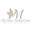 my-choice-medical-center