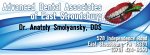 advanced-dental-associates-of-east-stroudsburg