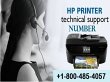 hp-printer-tech-support-1-800-485-4057