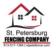 st-petersburg-fencing-company