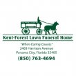 kent-forest-lawn-funeral-home-and-cemetery