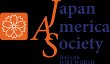 japan-america-society-of-dallas-fort-worth
