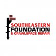 southeastern-foundation-and-crawl-space-repair