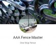 aaa-fence-master-of-oak-ridge