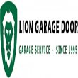 lion-garage-door