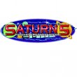 saturn-5-family-entertainment-center