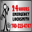 jones-and-sons-emergency-locksmith