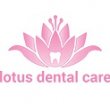 lotus-dental-care