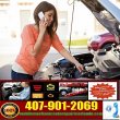 mobile-auto-mechanic-orlando-pre-purchase-car-inspection-master