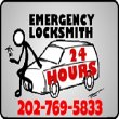emergency-locksmith-washington-dc