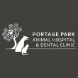portage-park-animal-hospital-dental-clinic