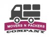 movers-and-packers-company