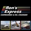 ron-s-express---car-wash-oil-change