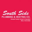 south-side-plumbing-heating