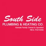 south-side-plumbing-heating