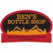 ben-s-bottle-shop