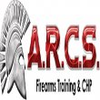 arcs-firearms-training-chp