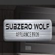 sub-zero-wolf-professional-repair
