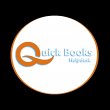 quickbooks-error-h202
