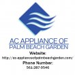 ac-appliance-of-palm-beach-garden