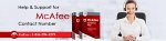 www-mcafee-com-activate-mcafeecom-activate-mcafee-toll-free-number