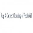 rug-carpet-cleaning-of-peekskill