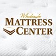wholesale-mattress-center