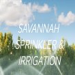 savannah-sprinkler-and-irrigation