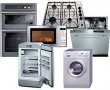 appliance-repair-burlington-ma