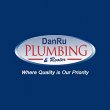 danru-plumbing-rooter