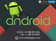 android-online-training