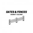gates-and-fences-hawaii-island
