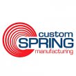 custom-spring-manufacturing