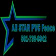 all-star-pvc-fence