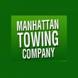 manhattan-towing-company