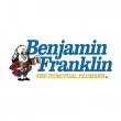 ben-franklin-plumbing