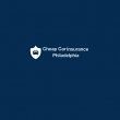 expert-car-insurance-philadelphia-pa