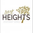 park-heights-apartments