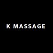 k-massage