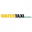 water-taxi-miami-inc