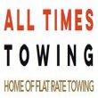 all-times-towing
