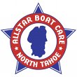 allstar-boat-care