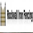 rockwall-iron-fencing