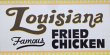lousiana-famous-fried-chicken-and-pizza