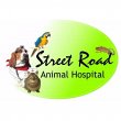 street-road-animal-hospital