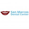 san-marcos-dental-center