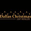 dallas-christmas-light-installers