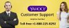 yahoo-mail-customer-support-number-1-888-225-8292